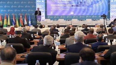منتدى الجامعات الإسلامية
