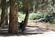 توقعات طقس اليوم الثلاثاء بالمغرب