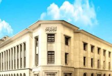 المركزي يعلن ارتفاع الاحتياطي الأجنبي لـ4852مليار دولار بنهاية مايو 2025