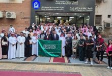 أكاديمية السادات تكرم طلابها المتفوقين الوافدين من المملكة العربية السعودية