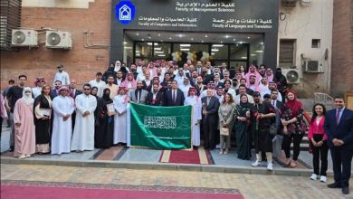 أكاديمية السادات تكرم طلابها المتفوقين الوافدين من المملكة العربية السعودية