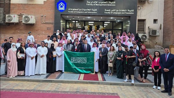 أكاديمية السادات تكرم طلابها المتفوقين الوافدين من المملكة العربية السعودية