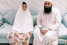 أكبر حجاج الجمعيات.. الحاجة أمغلية حسين 97 عاما تؤدي فريضة الحج برفقة ابنها بعد 7 محاولات