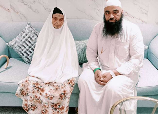 أكبر حجاج الجمعيات.. الحاجة أمغلية حسين 97 عاما تؤدي فريضة الحج برفقة ابنها بعد 7 محاولات