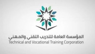 أكثر من 4 آلاف مدرب سعودي معتمد من مؤسسة التدريب التقني في عام 2024م