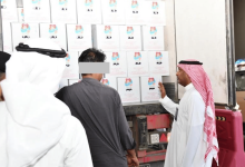 أمانة جدة تختتم جهود مكافحة تهريب لحوم الأضاحي خلال موسم الحج
