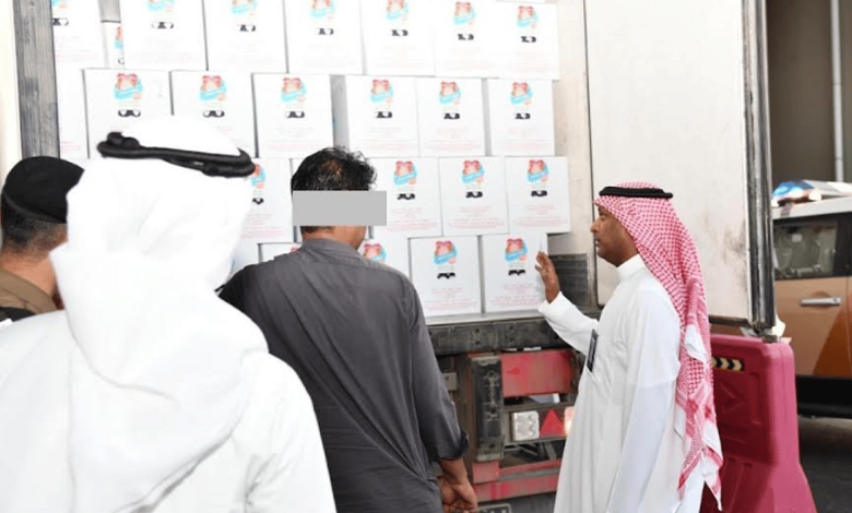 أمانة جدة تختتم جهود مكافحة تهريب لحوم الأضاحي خلال موسم الحج