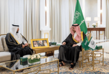 أمير الجوف يكرّم فريق كفاءة استهلاك الطاقة بالإمارة لتحقيق التميز لعام 2024