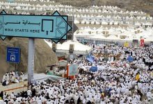 أول أيام التشريق بمشعر منى.. انتظام في أداء المناسك وخدمات متميزة لحجاج السياحة