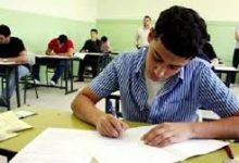 إجراءات مشددة لتفتيش طلاب الثانوية العامة بلجان الدقي قبل بدء امتحان اللغة العربية