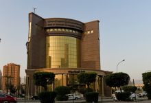 إحالة قيادي كبير في «التعاونيات» إلى «المركزي»