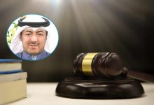 «إدارة التنفيذ» للبنوك: عدم جواز الحجز على 6 بدلات من أموال المدينين