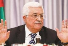 إسرائيل تمنع وفدًا وزاريًا عربيًا من دخول رام الله قبيل اجتماع دولي لدعم الدولة الفلسطينية