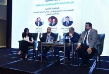 إسلام عزام نائب رئيس هيئة الرقابة المالية: قواعد حوكمة شركات التأمين ستضمن تنوع الخبرات داخل مجالس الإدارات