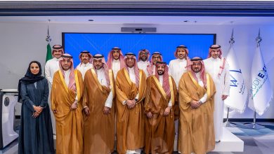 إطلاق أول شهادة مهنية معتمدة في تمويل وتأمين ائتمان الصادرات بالمملكة