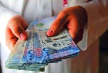 إيداع 12,000 ريال لمستفيدي الضمان الاجتماعي بأقساط ميسرة بدون فوائد إضافية عبر مركز جنى
