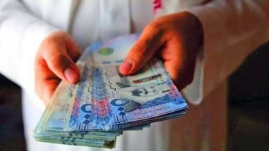 إيداع 12,000 ريال لمستفيدي الضمان الاجتماعي بأقساط ميسرة بدون فوائد إضافية عبر مركز جنى