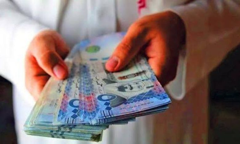 إيداع 12,000 ريال لمستفيدي الضمان الاجتماعي بأقساط ميسرة بدون فوائد إضافية عبر مركز جنى
