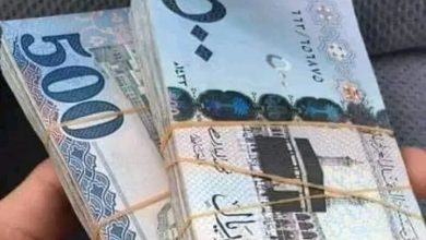 إيداع دعم 70.000 ريال للمواطنين بدون فوائد وبفترة سداد شهرية تصل إلى 48 شهر