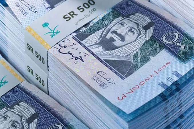 إيداع نقدي 500,000 ريال لسداد ديونك بالتقسيط طويل الأجل 5 سنوات عبر مصرف الراجحي بالشروط المطلوبة