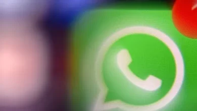 إيران .. واتساب يكشف عميلاً للموساد