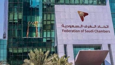 اتحاد الغرف السعودية يستكشف الفرص الاستثمارية في موريتانيا والمغرب