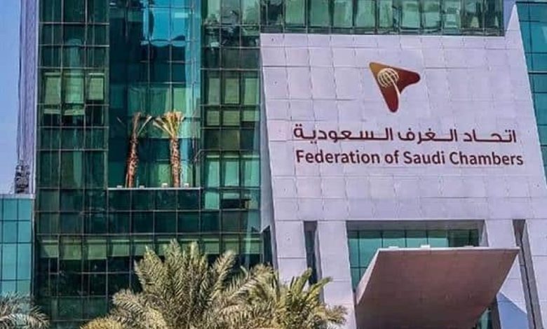 اتحاد الغرف السعودية يستكشف الفرص الاستثمارية في موريتانيا والمغرب