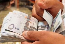 احصل على تمويل بدون تحويل راتب بأبسط شروط وأقل متطلبات