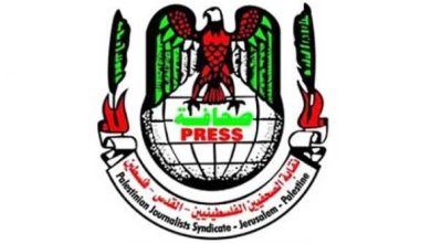 ارتفاع عدد الصحفيين الشهداء في غزة إلى 221 شهيدًا