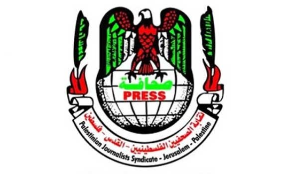 ارتفاع عدد الصحفيين الشهداء في غزة إلى 221 شهيدًا