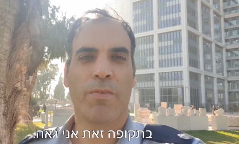 ارتكب مجازر إبادة في غزة.. هند رجب تلاحق ضابطا في سلاح جوّ الاحتلال