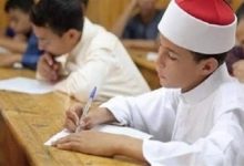 اعتماد نتيجة الشهادة الابتدائية الأزهرية بنسبة نجاح 80.05% بجنوب سيناء