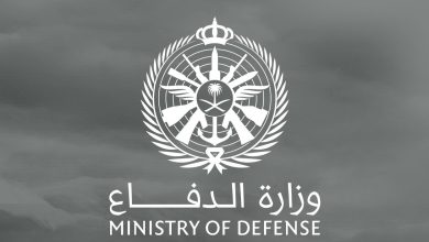 رابط تقديم وزارة الدفاع ثانوي 1445 afca.mod.gov.sa