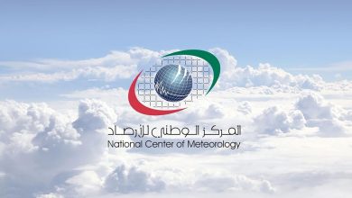 الأرصاد: طقس الغد غائم جزئياً والرياح خفيفة إلى معتدلة