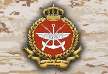«الأركان» تنفي شائعات استهداف قاعدة جوية