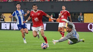 الأهلي المصري يودع مونديال الأندية بعد تعادله مع بورتو البرتغالي (4