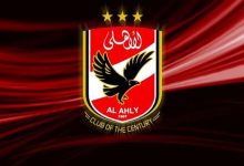 الأهلي في مهمة محو الذكريات السيئة أمام ميسي