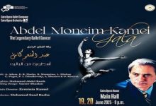 الأوبرا تحيي ذكرى عبد المنعم كامل بأسطورة الباليه.. مشاهد خالدة تُروى على المسرح الكبير