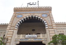 الأوقاف تصدر العدد الجديد من مجلة «منبر الإسلام» لشهر ذي الحجة