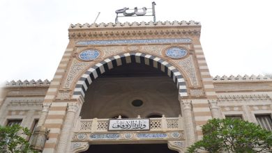 الأوقاف تصدر العدد الجديد من مجلة «منبر الإسلام» لشهر ذي الحجة