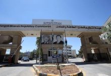الإشعاع في الأردن ضمن الحدود الطبيعية...