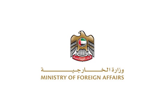 الإمارات تتضامن مع الهند وتعزي في ضحايا انفجار مصنع