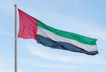 الإمارات ترحب بتوقيع اتفاق السلام بين الكونغو الديمقراطية ورواندا