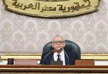 البرلمان المصري يعتمد تعديلات ترفع أسعار السجائر وتفرض ضريبة جديدة على المستهلك