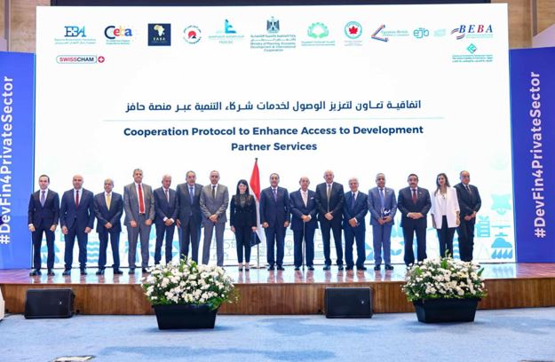 التخطيط: اتفاق مع اتحادي الصناعات والغرف التجارية وجمعيات رجال أعمال لزيادة خدمات منصة حافز بالمحافظات