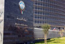«التربية»: تجهيز 90 مركزاً للإيواء وتفعيل الطوارئ الميدانية