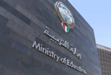 «التربية» تعلن تجهيز 90 مركزاً للإيواء وتفعيل الطوارئ الميدانية