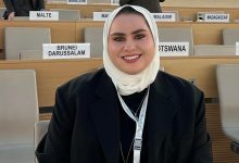 التزامٌ كويتي بمساواة الجنسين وتعزيز حقوق المرأة