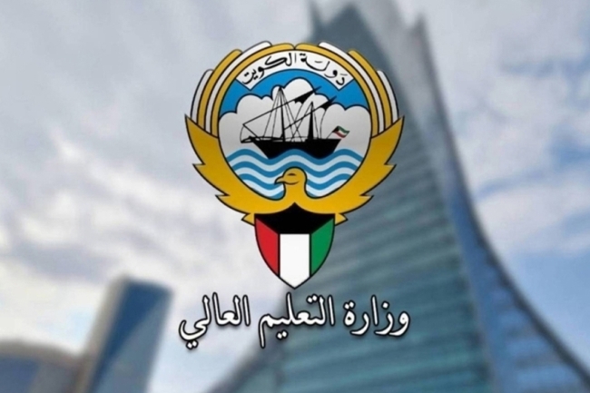 «التعليم العالي»: تفعيل خطط الطوارئ ورفع درجات الجاهزية