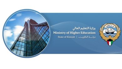 «التعليم العالي»: فتح باب التسجيل في البعثات اعتباراً من اليوم وحتى 3 يوليو المقبل